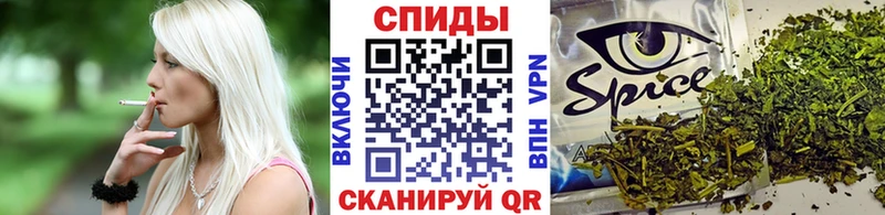 БУТИРАТ бутик  Макарьев 