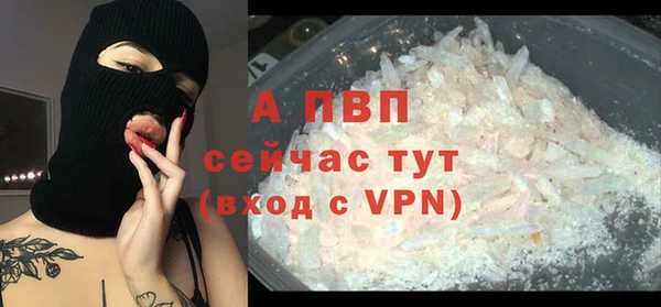 хмурый Балабаново