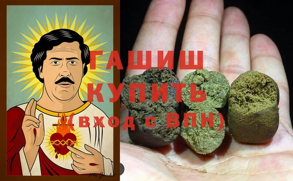 хмурый Балабаново