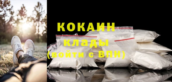 apvp Баксан