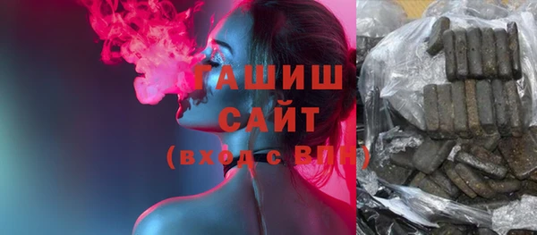 хмурый Балабаново