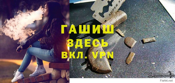 apvp Баксан