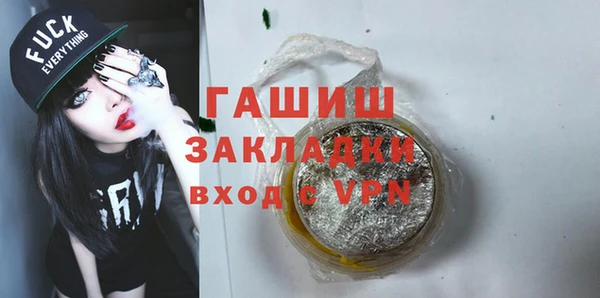 хмурый Балабаново