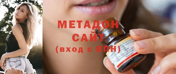 хмурый Балабаново