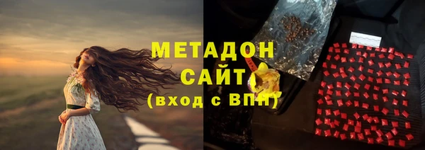 гидра Балахна