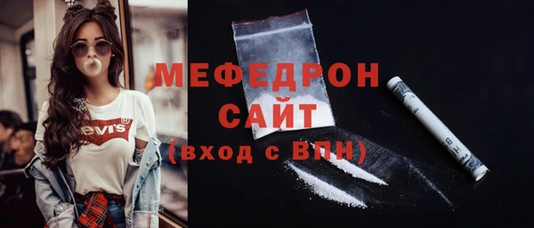 хмурый Балабаново