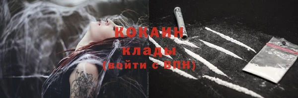 apvp Баксан