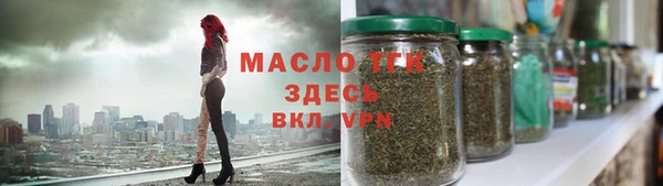 хмурый Балабаново