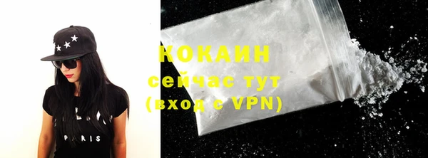 apvp Баксан