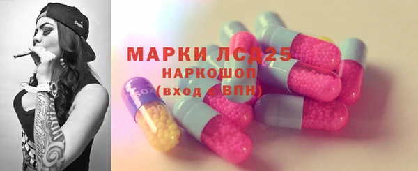 хмурый Балабаново