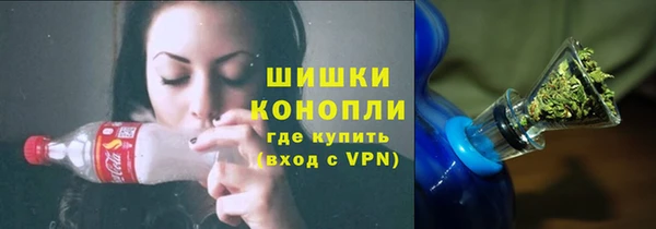 хмурый Балабаново