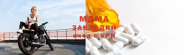 apvp Баксан