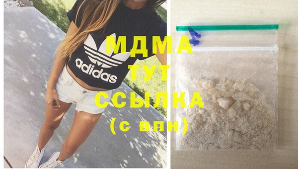хмурый Балабаново
