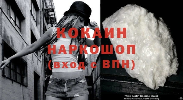 apvp Баксан