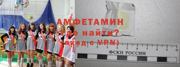 apvp Баксан