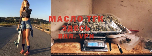 apvp Баксан