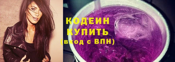 apvp Баксан