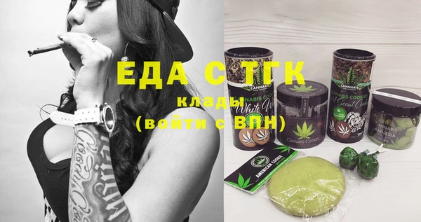 apvp Баксан