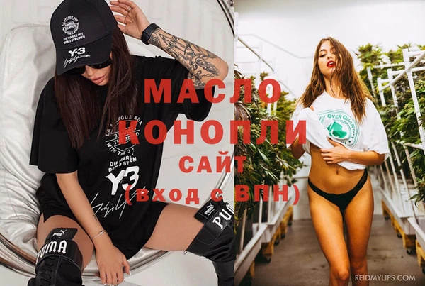 apvp Баксан