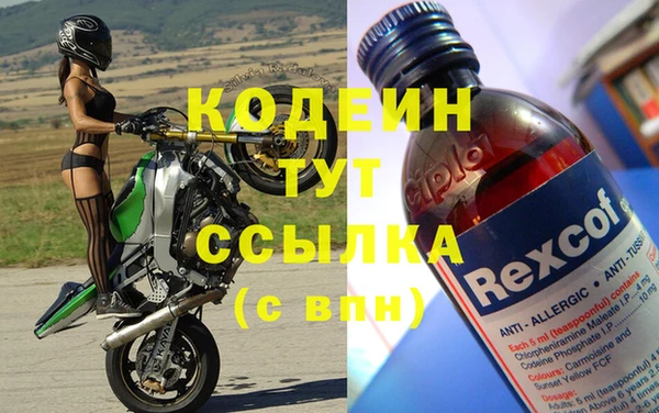 хмурый Балабаново