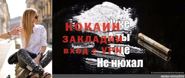 apvp Баксан