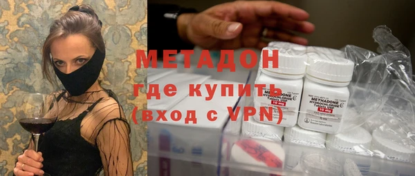 хмурый Балабаново