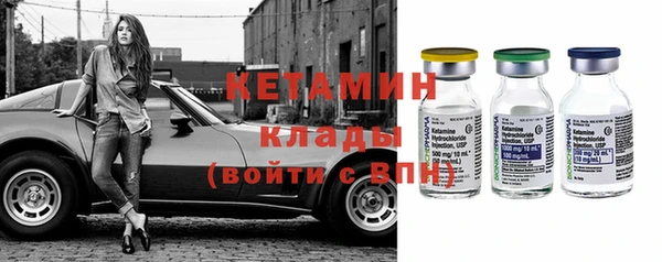 хмурый Балабаново