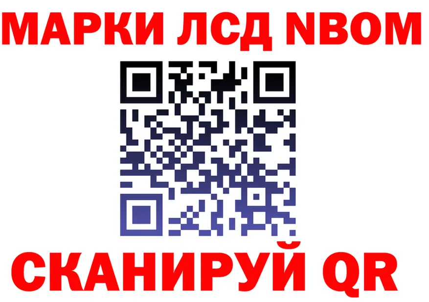 ТГК вейп зеркало это KRAKEN Макарьев